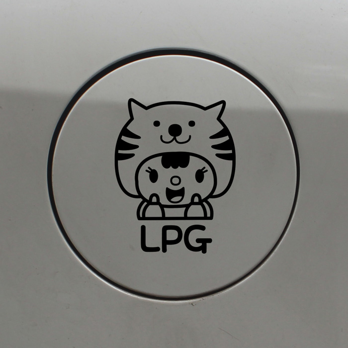 [LSC-746]고양이인형 LPG
