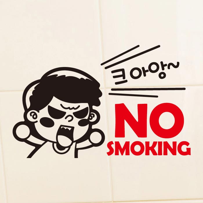 [SMP-094]금연스티커_크아앙 NO SMOKING