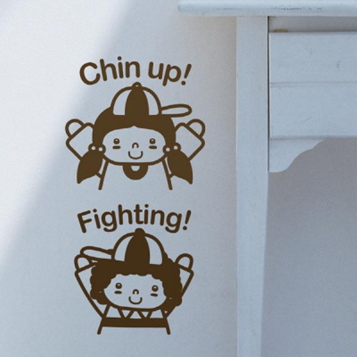 [LSF-012] CHIN UP
